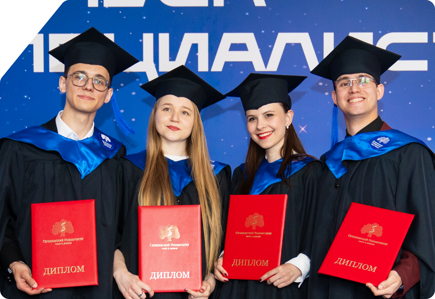 Sechenov Üniversitesi eğitim programı